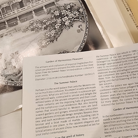 GARDEN OF HARMONIOUS PLEASURE Imperial Jingdezhen Porcelain plate - Picture 2 of 4